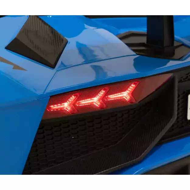 Dvivietis elektromobilis vaikams Lamborghini Aventador STRONG