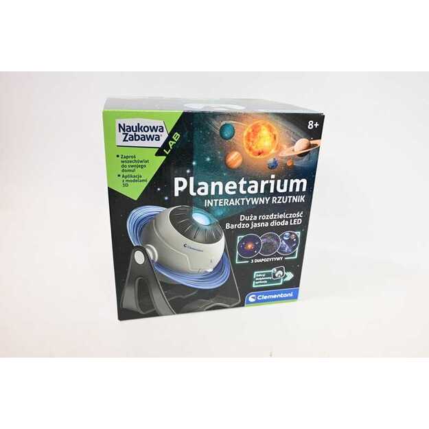 Mokslinės pramogos, Interaktyvus planetariumo projektorius 1