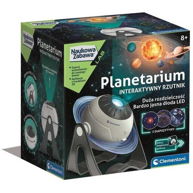 Mokslinės pramogos, Interaktyvus planetariumo projektorius 2