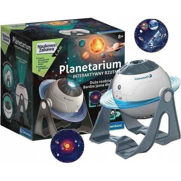 Mokslinės pramogos, Interaktyvus planetariumo projektorius