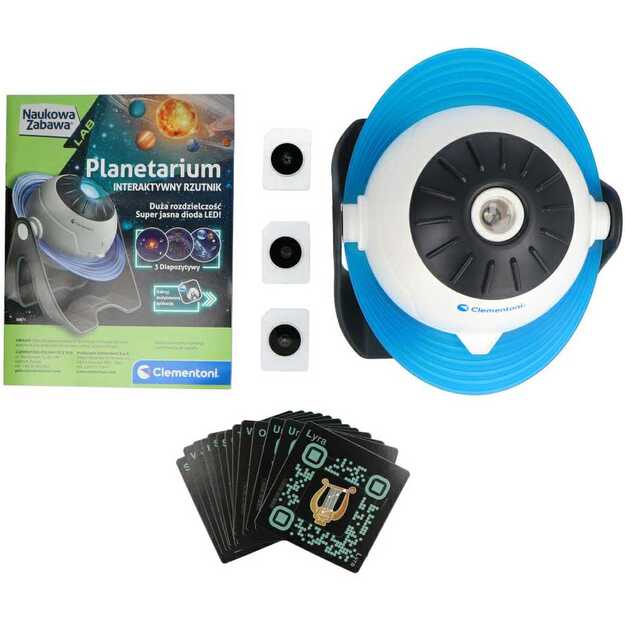 Mokslinės pramogos, Interaktyvus planetariumo projektorius 3